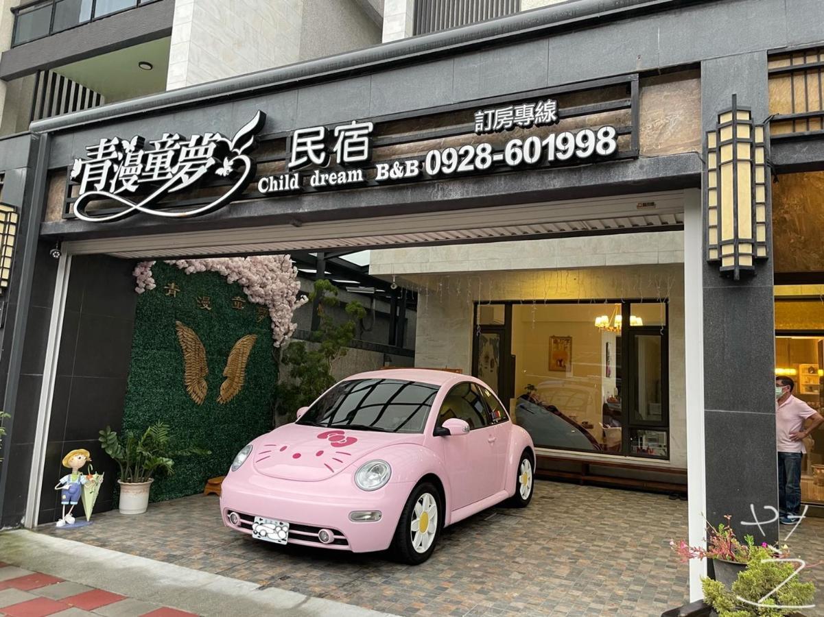 Qing Man Homestay Hualien City Exterior foto