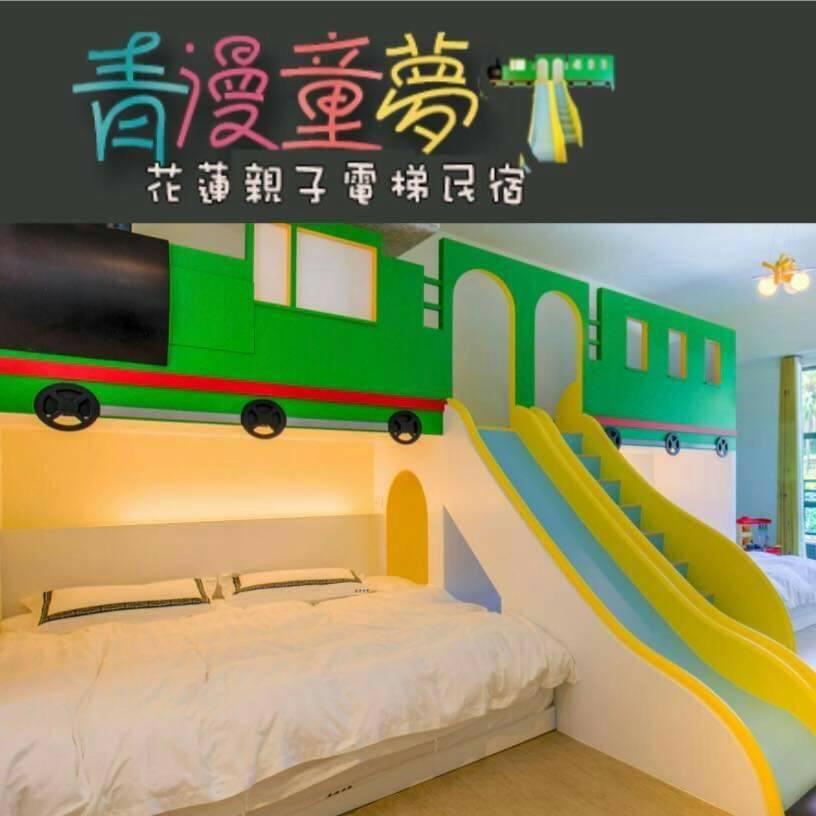 Qing Man Homestay Hualien City Exterior foto
