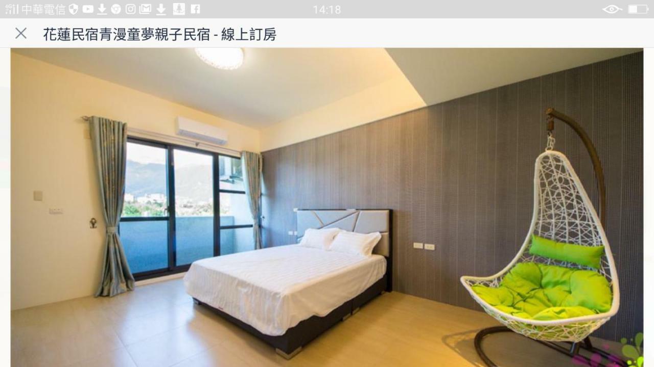 Qing Man Homestay Hualien City Exterior foto